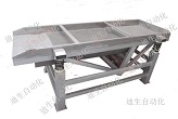 小型豆芽去皮機(jī)